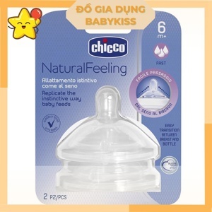 Hai núm ty thay Natural Feeling dòng nhanh 6M+