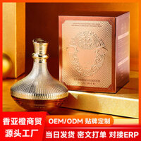 Haicuier Sheep Placenta Royal Face Wrinkle Smoothing Anti-Wrinkle Collagen Cream 50g Tinh tế Mềm mại Nhẹ nhàng Dưỡng ẩm Cải thiện độ khô 2.25