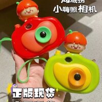 Haidilao Đồ Chơi Xiaohai Camera Đồ Chơi Trẻ Em Slideshow Camera Thương Hiệu Mới Chưa Mở20250329