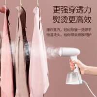 Haier cầm tay may hấp bàn ủi hơi nước hộ gia đình cầm tay nhỏ ký túc xá ủi di động hiện vật máy ủi