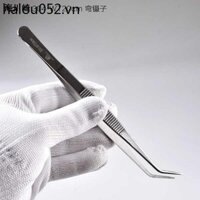 Haikawasaki 304-WT20cm Nhíp cong bằng thép không gỉ 20cm Nhíp khuỷu tay Nhíp răng Kẹp