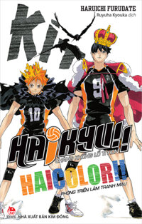 HAIKYU!! - Chàng Khổng Lồ Tí Hon - HAICOLOR!! Phòng Triển Lãm Tranh Màu