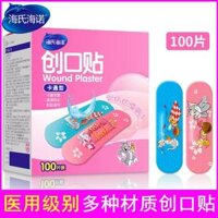 Hairs Haino đã tạo ra một đôi chân Blood blot y tế chống thấm nước trong suốt Dán vết thương 100 viên