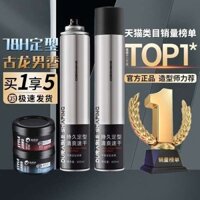 Hairspray Styling Men's Fragrance Gel Water Balm Kiểu tóc lâu dài khô Tóc Đất sét Sáp Fluffy