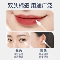 Hai's Hai Nuo Tăm Bông Hai Đầu Tăm Bông Dùng Một Lần 200 Miếng Tăm Bông Trẻ Em Tẩy Trang Bông Đĩa