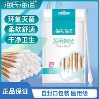 Haisi Hainuo Làm sạch vết thương 10cm*50, tăm bông y tế dùng một lần, đầu lớn, bao bì riêng lẻ