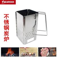 Haiyan gấp bếp than inox di động cắm trại ngoài trời bếp than dã ngoại nướng than sưởi ấm bếp cồn khô du lịch bếp ga mini cắm trại