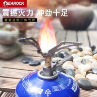 Haiyan ngoài trời siêu nhẹ tất cả trong một bếp gas chỉ 45g gây sốc lửa điện bếp di động thiết bị cắm trại bếp bếp bếp củi cắm trại bep ga du lich mini