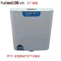 Haizhilong Bồn Cầu Xả Bồn Cầu Kỹ Thuật Bồn Cầu Xả Squat Bồn Cầu Keo Bồn I Haizhi Vòi Bình Nước Phụ Kiện