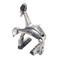 Hàm thắng Shimano 105 BR-5700 sil ( 1 CẶP)