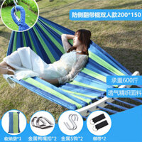 Hammock vải dày chống lật ngoài trời siêu nhẹ bằng lụa băng thoáng khí giường lưới mát dù treo trong nhà ghế xích đu RQHC