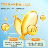 Hamster My Neighbor Totoro Deep-Sea Fish Oil Capsule Snacks Bổ sung dinh dưỡng Gấu lụa vàng Meimao Chăm sóc điều hòa thịt dài Chăm sóc dạ dày có sẵn đến 0321