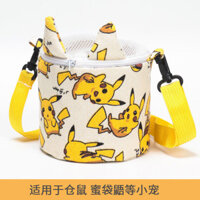 Hamster Takeaway Túi Di Động Thú Cưng Nhỏ Đi Chơi Du Lịch Mini Túi Nhỏ Gấu Vàng Nhánh Hoa Chuột Cung Cấp