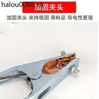 Hàn Đất Dây Kẹp Phụ Kiện Nối Đất Kẹp Tay Cầm Hàn Kìm Argon Arc Máy Hàn Tay Cầm Chuck Đồng Đất Dây Hàn Kìm C