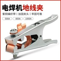 Hàn Đất Kẹp Dây Hàn Điện Sắt Dây Kẹp Điện Hàn Sắt Kìm Hàn Điện Kìm Hàn Điện Kìm Nối Đất Kìm