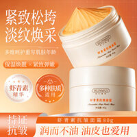 Han Lun Meiyu Astaxanthin Anti-Wrinkle Cream Làm săn chắc và giữ ẩm lâu dài