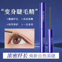 Han Lun Meiyu-Eyelash Serum, đa năng, chăm sóc lông mi dài và chăm sóc lông mi