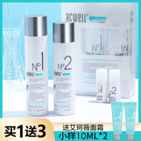 Hàn Quốc acwell Aikewei Water Milk Bộ Kem Dưỡng Ẩm Sữa Rửa Mặt Sửa Chữa Sơ Cứu Làm Dịu Da Nhạy Cảm serum lựu đỏ innisfree