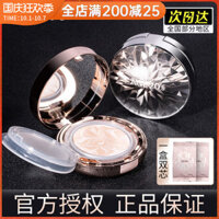 Hàn Quốc AI Jing Age20S ALMIGHTY Diamond Air Cushion BB Frost Kem che khuyết điểm Moisturising Fast Corpory CCC Cream the saem kem che khuyết điểm