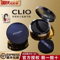 Hàn Quốc clio 莱 莱 欧 气 气 气 气 魔 魔 魔 BB Cream 54 giờ kéo dài hỗn hợp dầu khô phấn lime