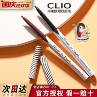 Hàn Quốc Clio 莱 莱 胶 胶 胶 眼 眼 眼 眼 眼 胶 眼 眼 kẻ mắt dạ