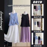 Hàn Quốc Dongdaemun Cao Cấp Thời Trang Sang Trọng Phù Hợp Với Nữ Mùa Hè Áo Vest Rời Top + Váy Bộ Đồ Hai Mảnh20250306