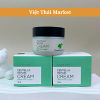 [Hàn Quốc] Kem Dưỡng Ẩm Goodndoc Centella Repair Cream Làm Dịu Phục Hồi Da Nhạy Cảm Khô Mỏng Đỏ Mụn Từ Rau Má 50ML