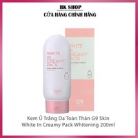 [Hàn Quốc] Kem Ủ Tắm Trắng Da Mặt và body G9Skin White In Creamy Pack Whitening 200ml G9 Skin