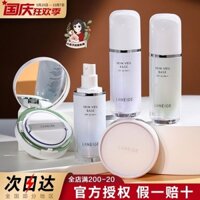 Hàn Quốc Lange Snow Silky Soft Embramer Cream Purple Green Makeup Front Sữa ướt Làm sáng da Cô gái Laneige kem lót bắt sáng