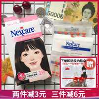 Hàn Quốc Miếng Dán Mụn 3M Màu Hồng Cổ Điển Dày Phiên Bản Thấm Hút Tốt Nexcare Acne Patch 78 Miếng Dán