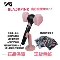 Hàn Quốc mua blackpink hỗ trợ thanh bột búa chính hãng thế hệ thứ hai Sanxiashe K4 mua mực hồng búa