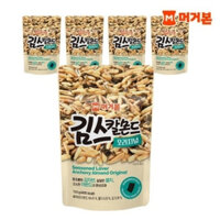 [Hàn QUỐC] Murgerbon Kims Calmond Original 100g x 5 Gói – Rong biển, Cá cơm & Hạnh nhân Snack