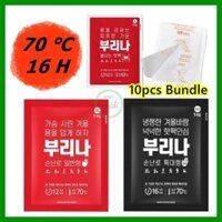 Hàn Quốc 🇰🇷 Set 10 Túi Chườm Nóng 100% 90g / 140g / 50g Đa Năng Tiện Dụng Gói nhiệt / Miếng sưởi ấm / Bàn tay ấm / Gói nóng / Miếng dán nóng / heat pack