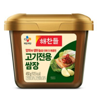 [Hàn QUỐC] Ssamjang đặc biệt thịt Haechandle, 450g, 1 Cái