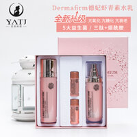 Hàn Quốc Suite Swimphohydrotic Suite Suite rắn Weting Chống luật chống nhăn serum lựu đỏ innisfree