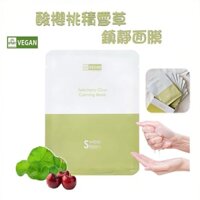 Hàn Quốc SWEETEEN Tart Cherry Snow Herb Calming Mask Snow Herb Hydrating Bổ sung Mặt nạ Hàn Quốc Mặt nạ dưỡng ẩm Mỹ phẩm thuần chay 25ml × 10 cái / 10 cái một hộp