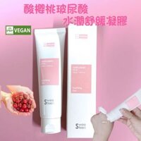 Hàn Quốc SWEETEEN Tart Cherry Moisture Soothing Gel Làm dịu Kem dưỡng ẩm Chăm sóc thuần chay Dưỡng ẩm Giảm nhiệt độ da Chống lão hóa 100ml