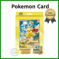Hàn Quốc 🇰🇷 Thẻ Pokemon Scarlet & Violet Bộ thẻ Jumbo đặc biệt "Pikachu"
