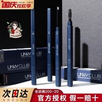 Hàn Quốc Unni stereo Deep Men Đặc biệt nhiệt tình đôi đầu không thấm nước Mồ hôi đen tự nhiên Bộ sưu tập khác nhau chì kẻ mày innisfree bảng màu