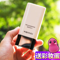 Hàn Quốc Vidivi God Gods Bolited Cream VDVC Flagship Store Chính thức Xác thực trang web chính thức SunScreen Premilings Vid kem lót primer