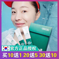 Hàn Quốc vt hổ mặt nạ ngủ xanh nước ghost tuyết bông tuyết rửa chén dưỡng ẩm hợp đồng sửa chữa làm săn chắc mặt nạ quầng thâm mắt