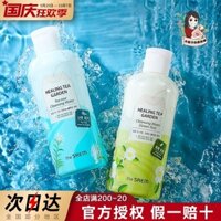 Hàn Quốc xác thực sự khai thác cây trà tươi SAEM trang điểm mặt nhẹ làm sạch môi trang điểm mà không kích thích tẩy trang cho da dầu mụn