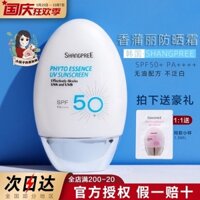Hàn Quốc Xiangpu liyan dưỡng ẩm mặt tia cực tím 60ml Hàn Quốc shangpree nam SPF50 + các loại kem chống nắng tốt