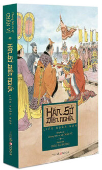 Hán Sở Diễn Nghĩa Liên Hoàn Họa (Bộ 6 Tập)