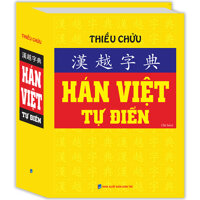 Hán Việt Tự Điển Vàng