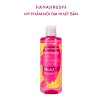 HANAJIRUSHI Nước tẩy trang DEEP CLEANSING LOTION MA 380ml