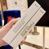 Hanayuki Kem Dưỡng Hồng Pink Bikini  Pink Nipple  Pinkish Nipple Hanayuki Chính Hãng - PINK NIPPLE  PINKISH NIPPLE