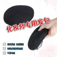 Hanfu Tóc Giả Đường Phong Đầu Lớn Nghệ Sĩ Trang Điểm Miếng Lót Đặc Biệt Để Phục Vụ Tóc Full Đầu Phẳng Đệm Cô Dâu