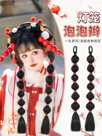 Hanfu Tóc Giả Phong Cách Trung Quốc Bong Bóng Tóc Lồng Bím Tóc Trang Phục Cổ Mingming Ngô Mực Micropuff Phong Cách Tích Hợp Phong Cách Cổ Đại Bong Bóng Đuôi Ngựa