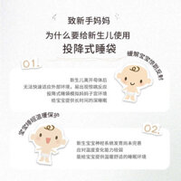 Hàng A6c Đầu Túi Cho Loại A Mùa Hè Em Bé Giật Tã Trẻ Sơ Sinh Bọc Chống Đá Quần Áo Ngủ